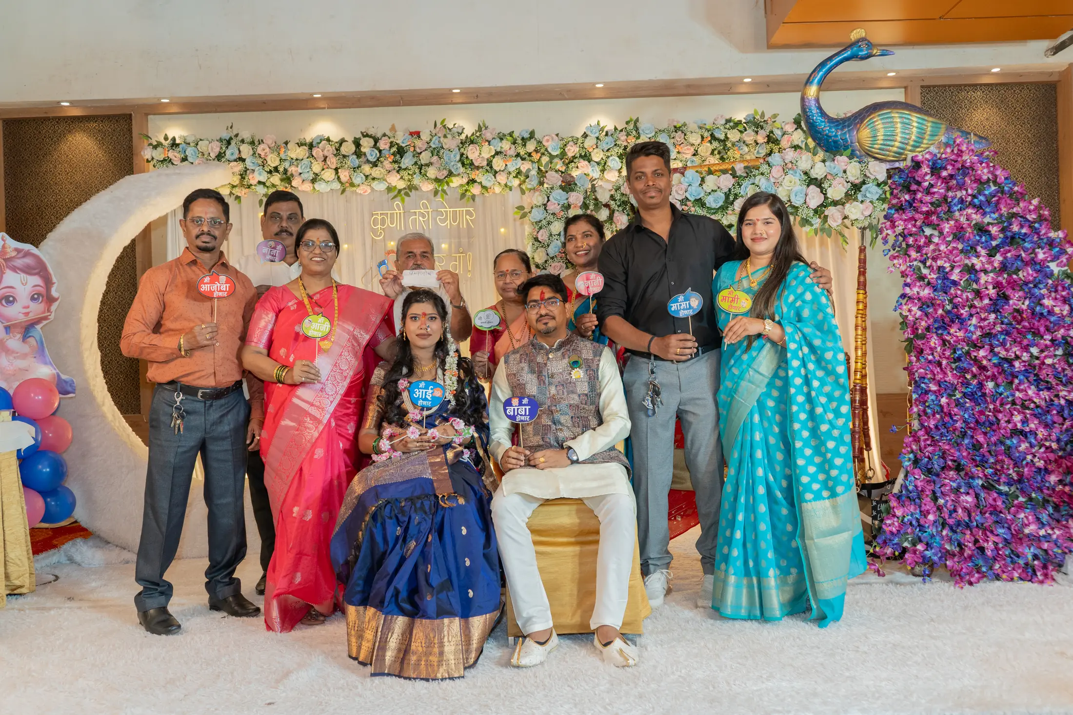 Prashant Prachi baby shower portrait 43
