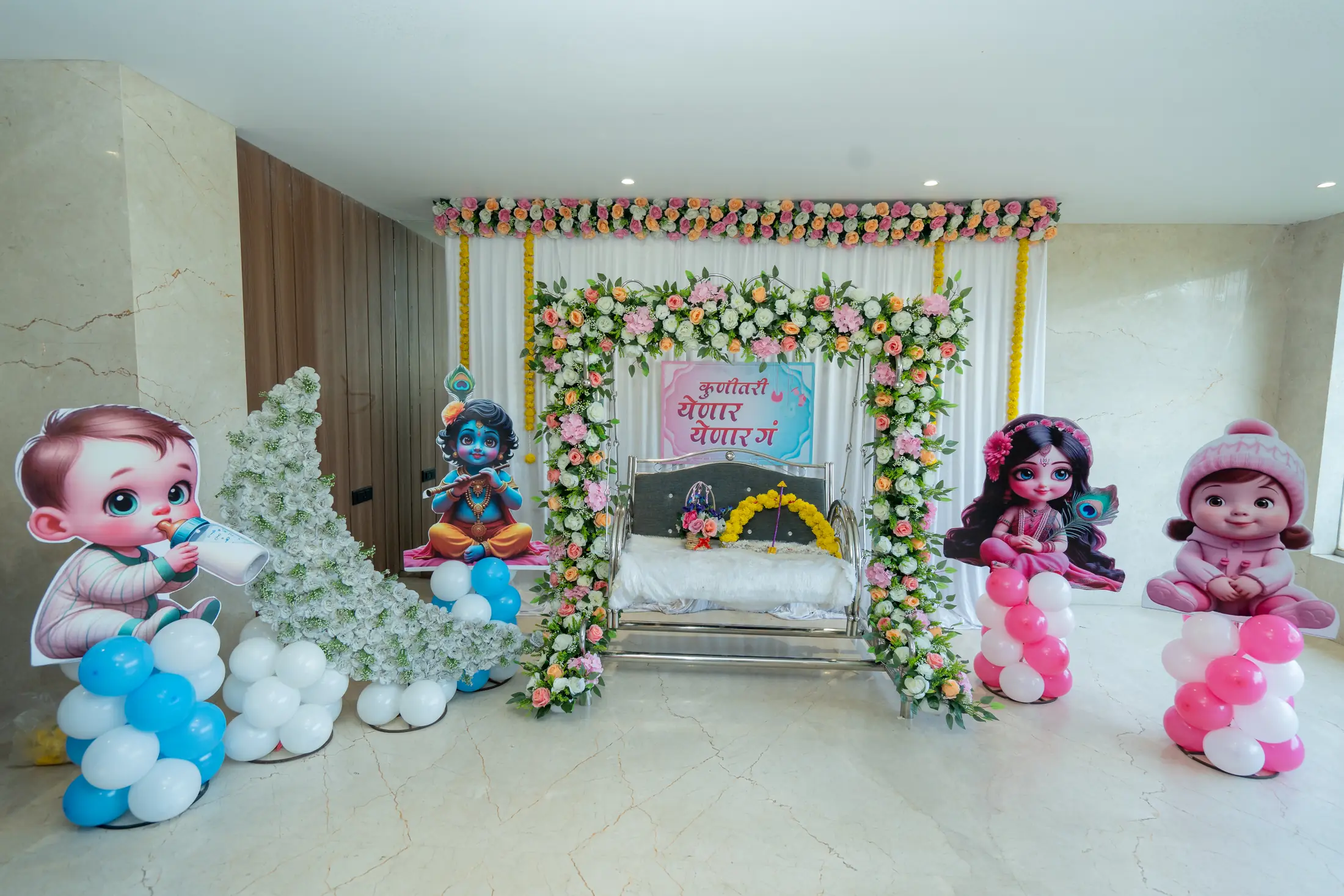 Suvarna Amey baby shower portrait
