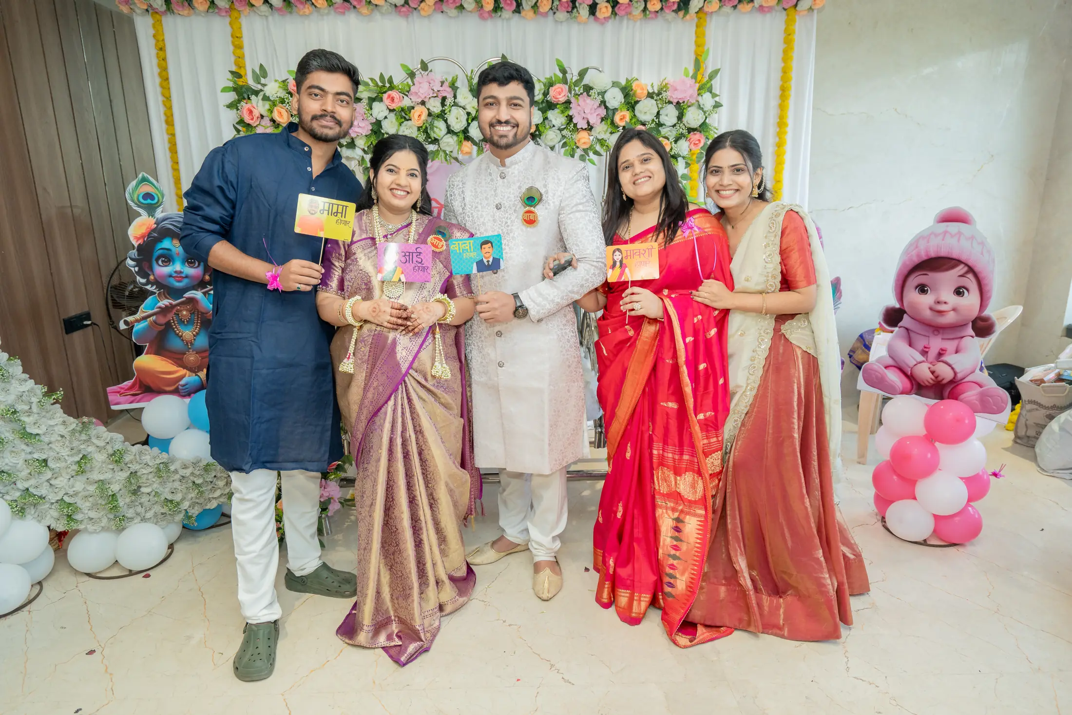 Suvarna Amey baby shower portrait 27