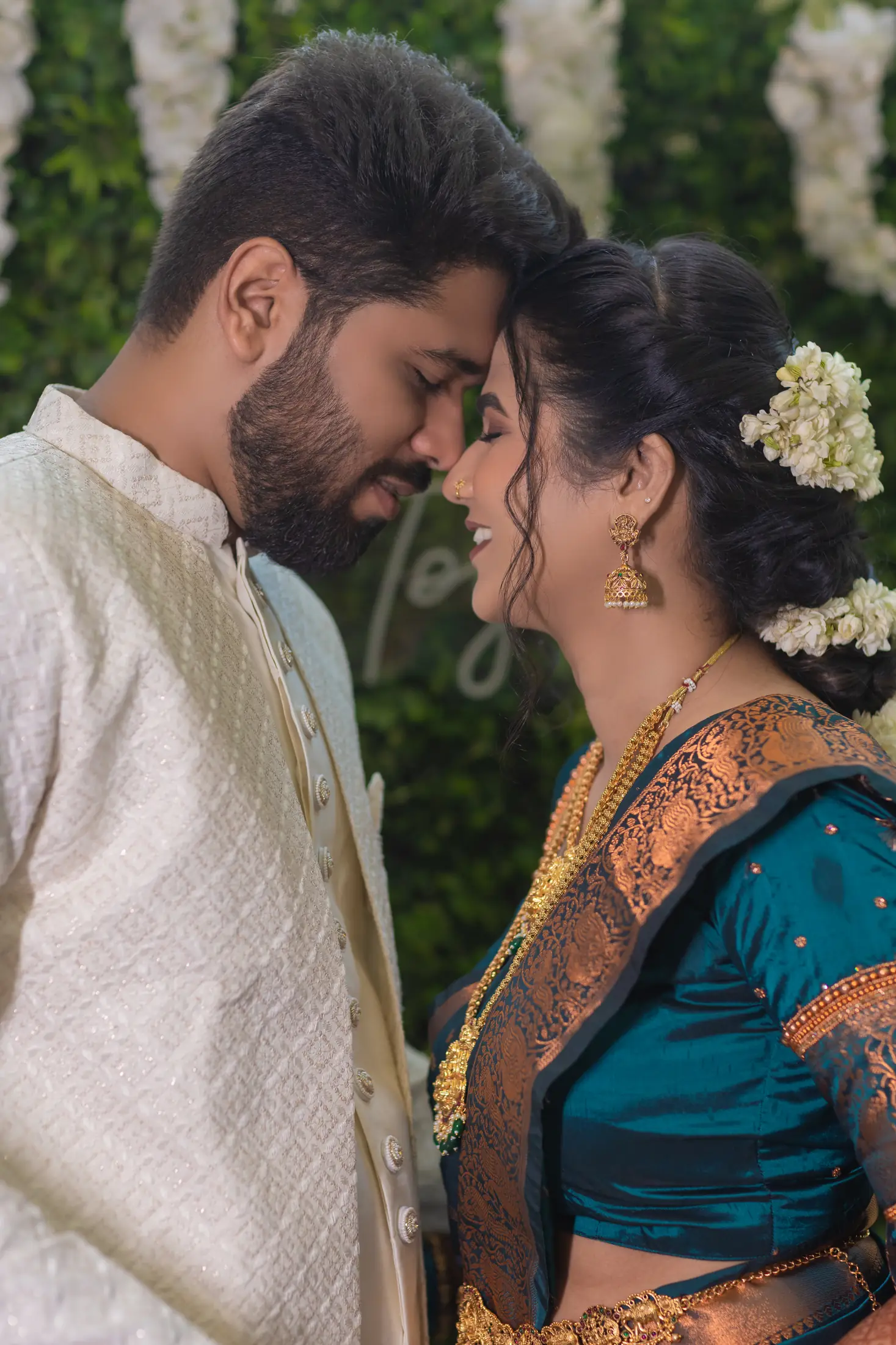 Omkar Shrilila engagement portrait