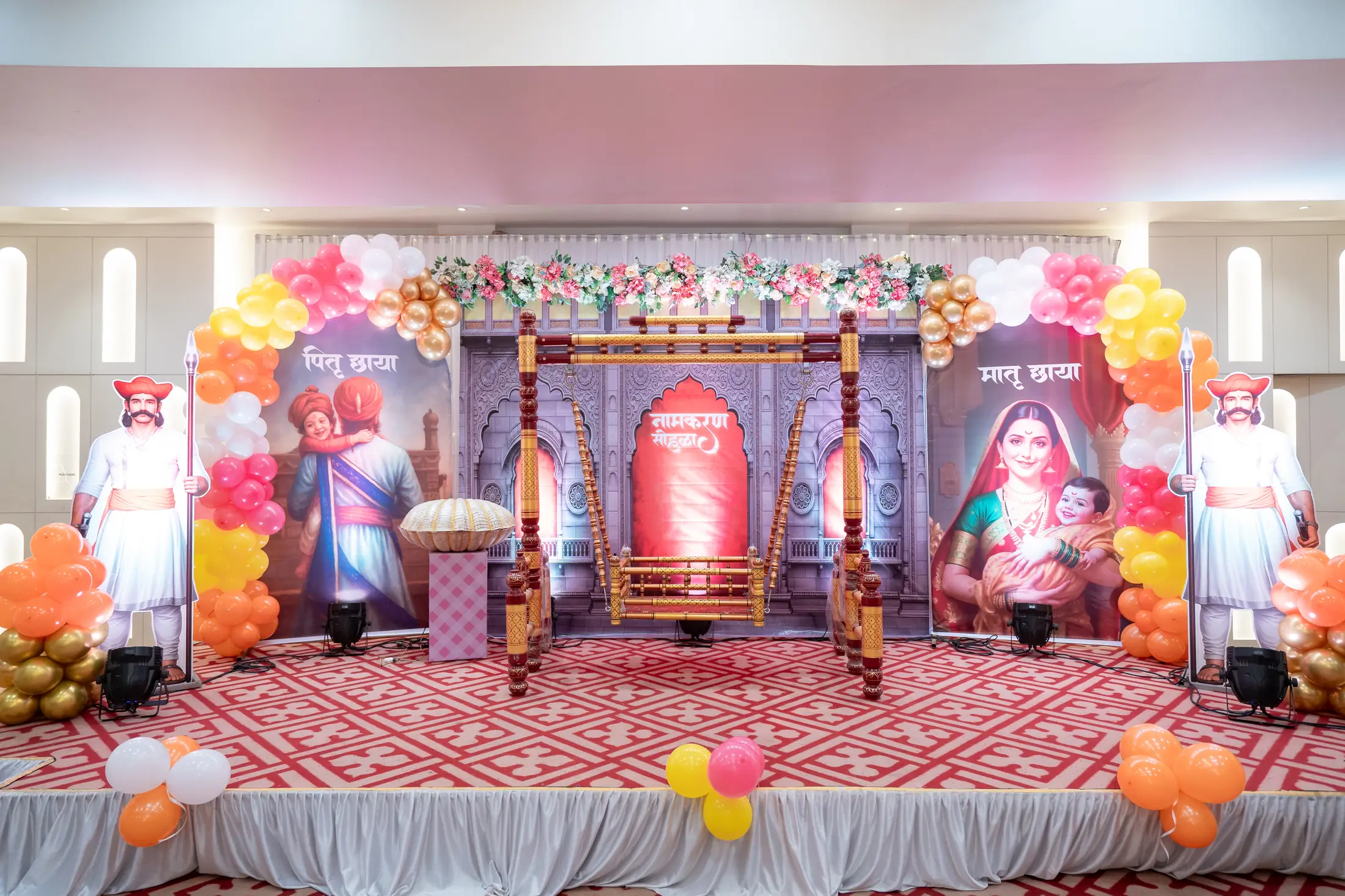 Vedant naming ceremony portrait