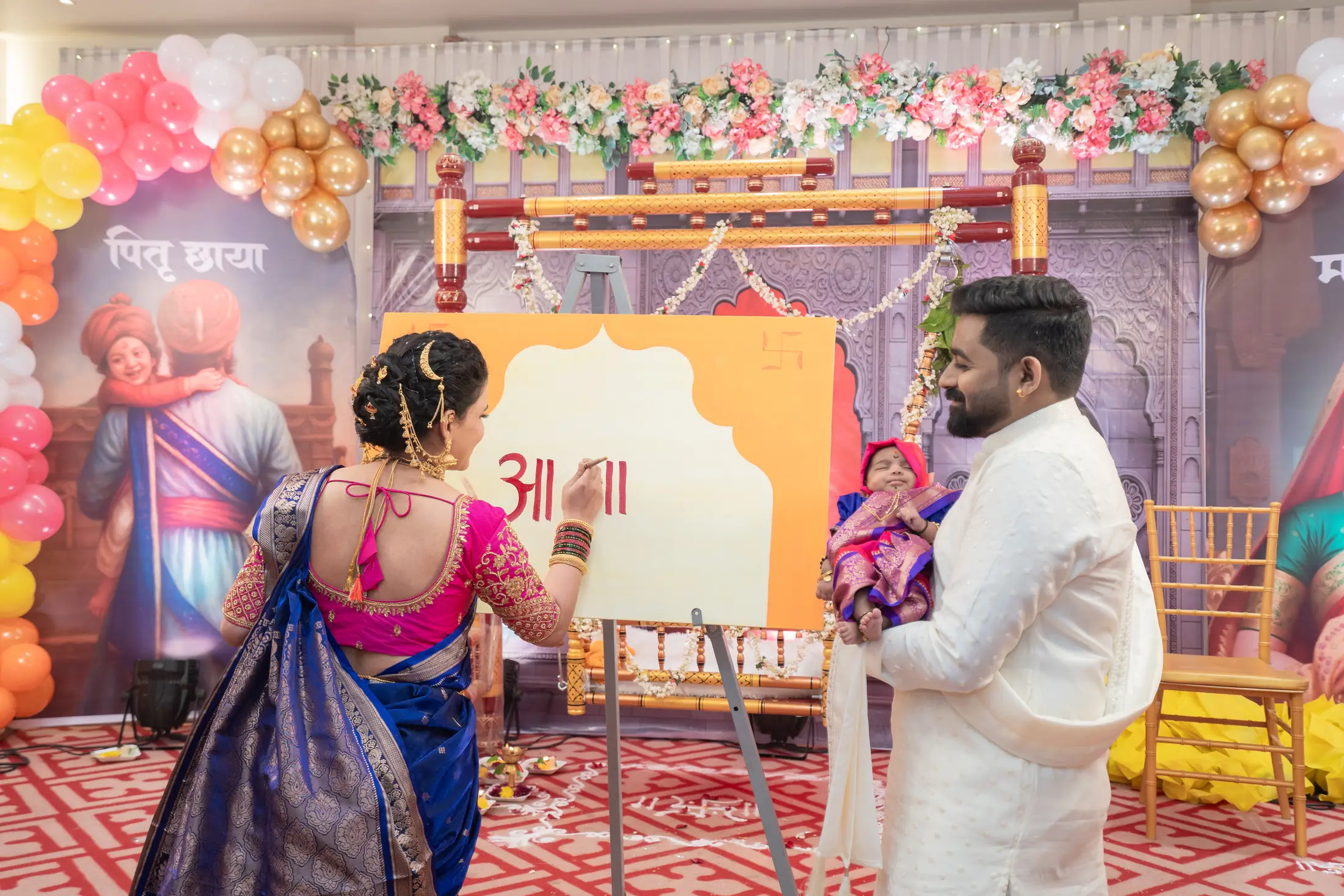 Vedant naming ceremony portrait 19